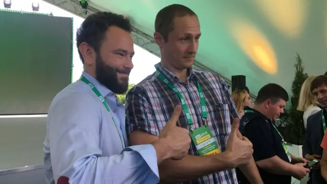 Дубинський