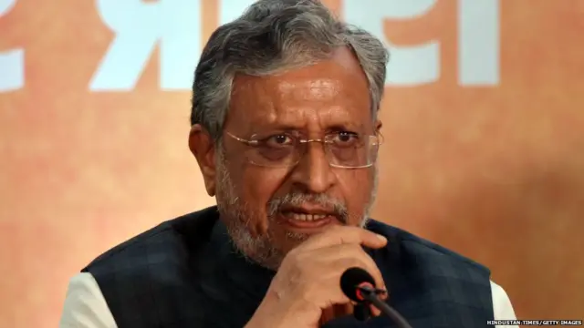 सुशील मोदी