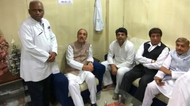 कांग्रेस नेता