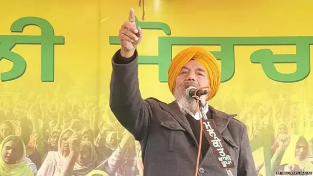 ਜੋਗਿੰਦਰ ਸਿੰਘ ਉਗਰਾਹਾਂ