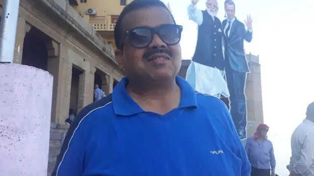 प्रोफ़ेसर विजयनाथ मिश्र