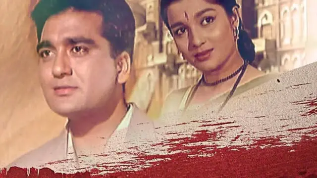 फिल्म पोस्टर