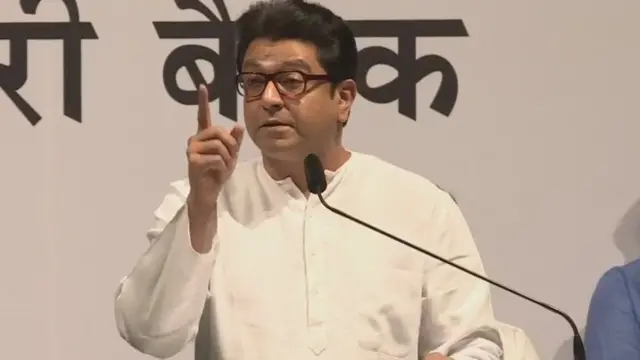 રાજ ઠાકરેની તસવીર