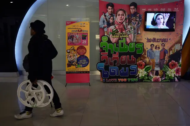 ภาพยนตร์