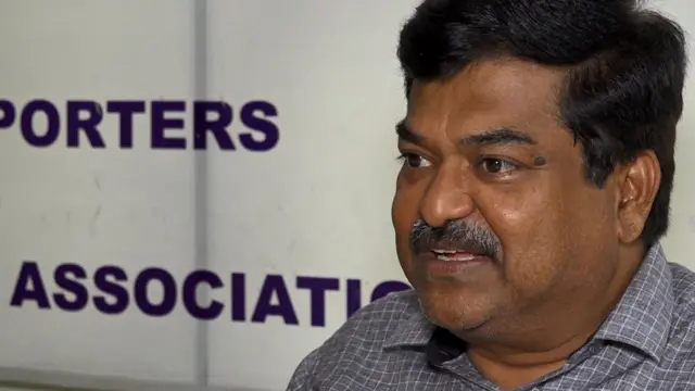 முத்து ரத்தினம்