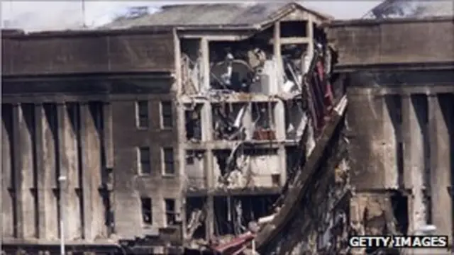 பென்டகன்