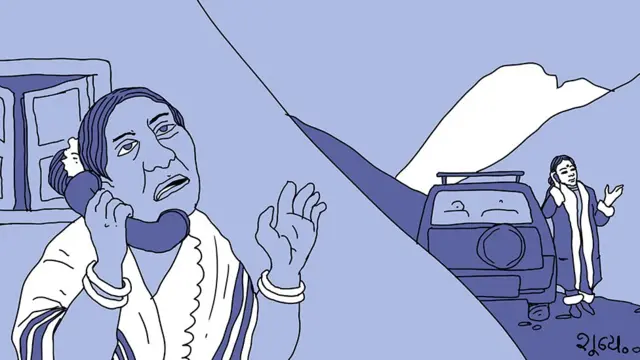 #HerChoice चित्र संपर्कक्षेत्राच्या बाहेर