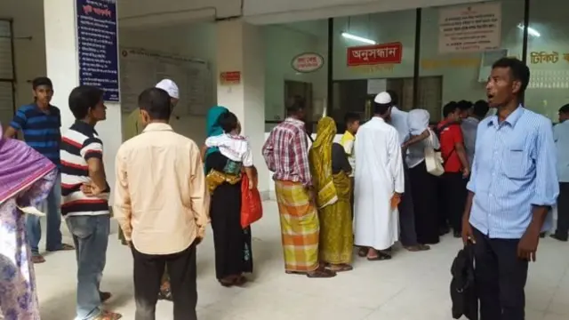 হাসপাতাল