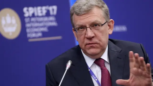 Алексей Кудрин