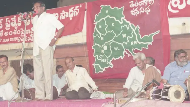 ప్రొఫెసర్ జయశంకర్