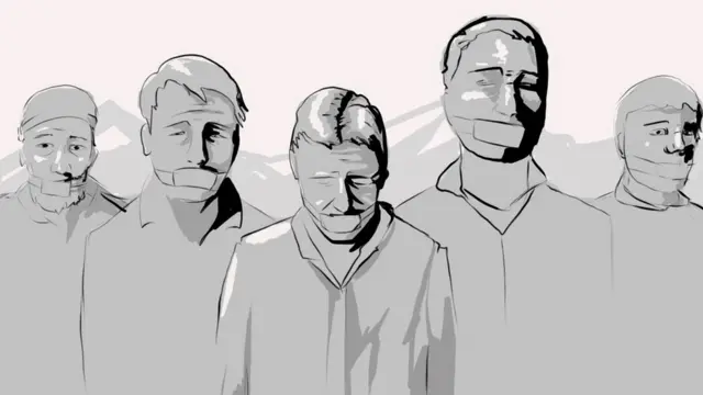 тертерское дело