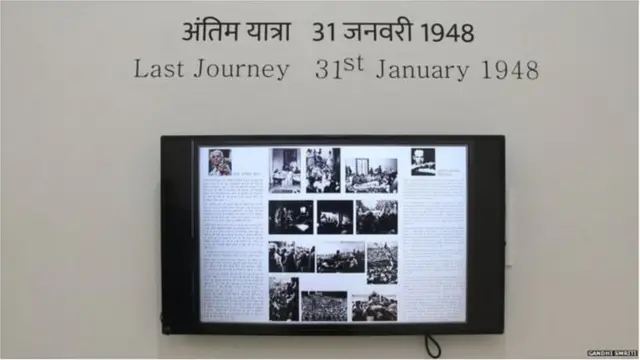 గాంధీ ఫొటోలు