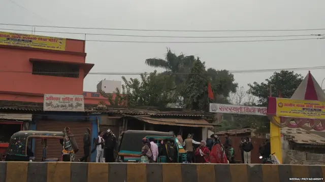 सरस्वती विद्या मंदिर स्कूल जहां से पत्थरबाजी शुरू हुई थी.