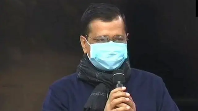 ਕੇਜਰੀਵਾਲ