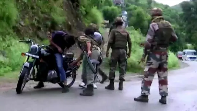 સુરક્ષાબળ