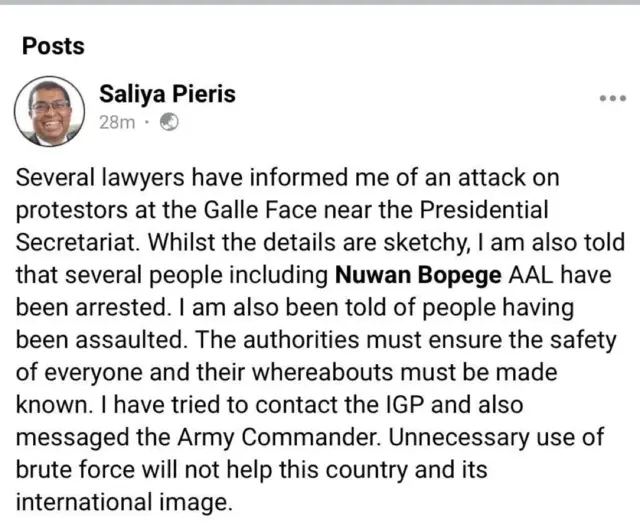 ශ්‍රී ලංකා නීතීඥ සංගමයේ සභාපතිවරයා