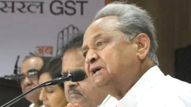 अशोक गहलोत