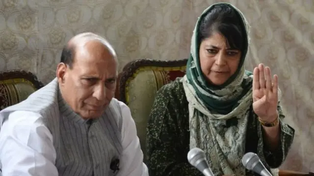 மெஹ்பூபா முஃப்தி