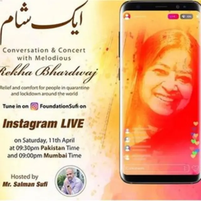 ریکھا بھردواج