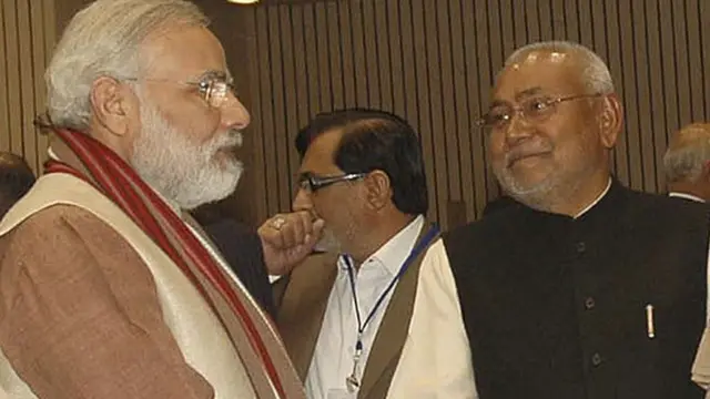 नरेंद्र मोदी और नीतीश कुमार