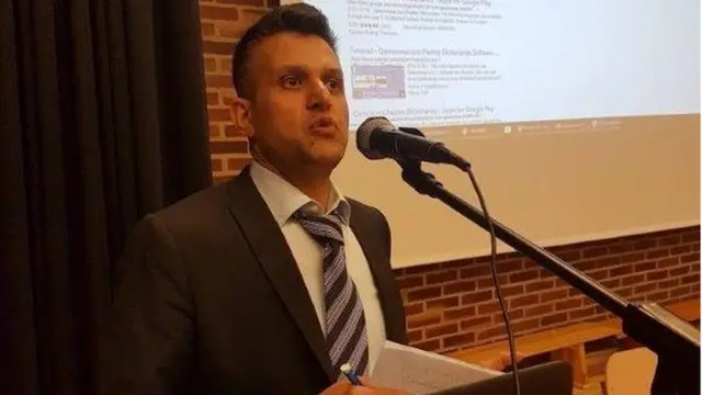 احمد ولي اڅکزي