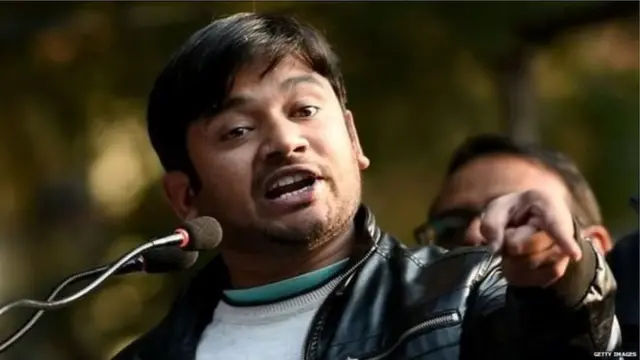 कन्हय्या