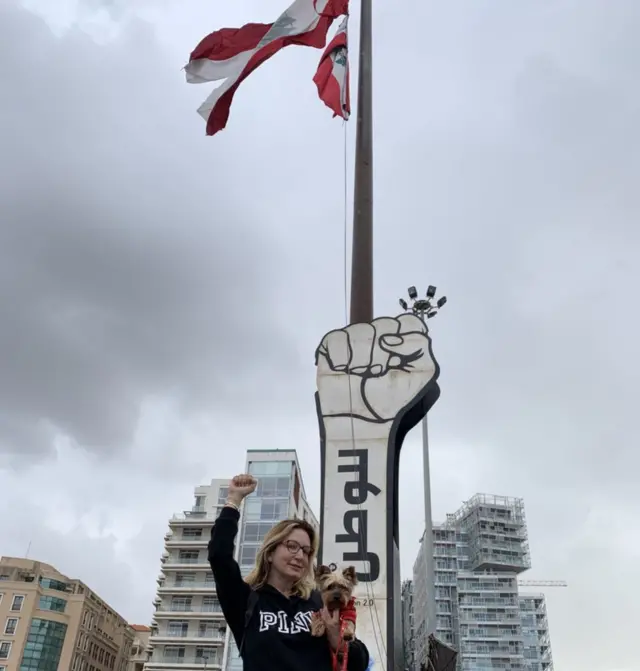 Бејрут, 2019. године