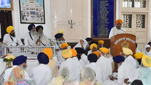 ਬਜਟ ਇਜਲਾਸ