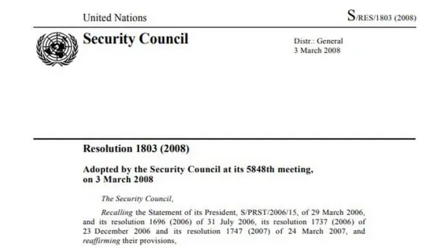 UNSC ‌resolutions