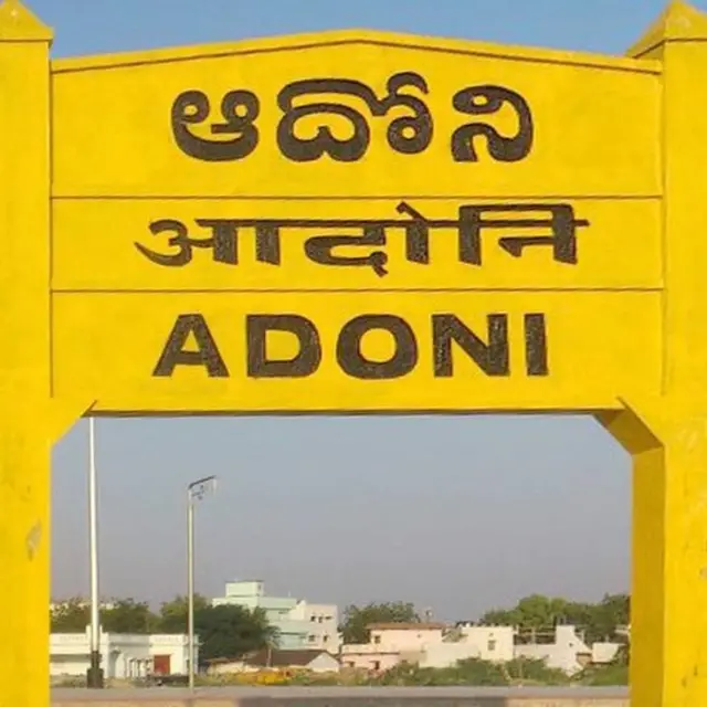 ఆదోని కుల అహంకార హత్య