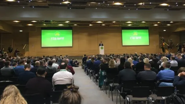 Слуга народу