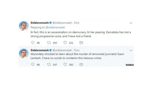 Siddaramaiah Twitter