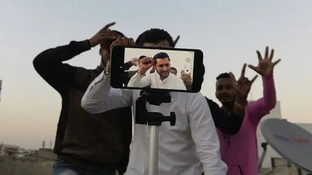 सोशल मीडिया