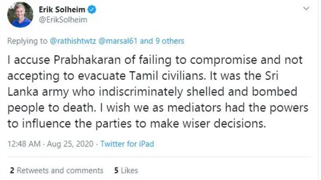 எரிக் சொல்ஹெம்