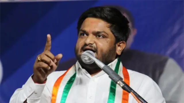 હાર્દિક પટેલ