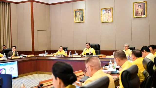 ประชุม ครม.