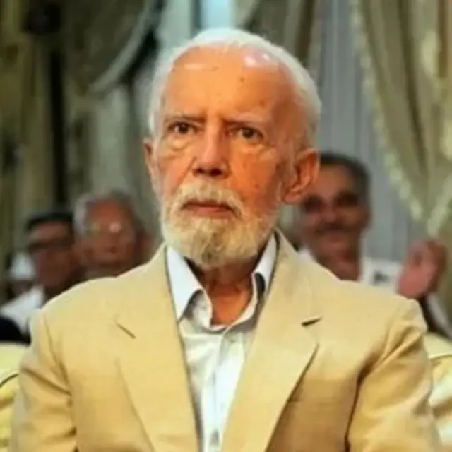 ایارن