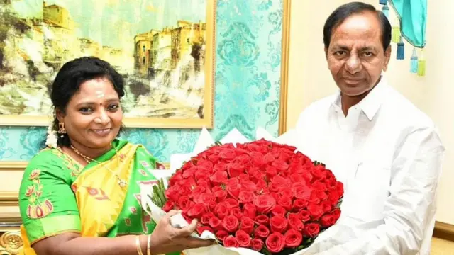 தெலங்கானா