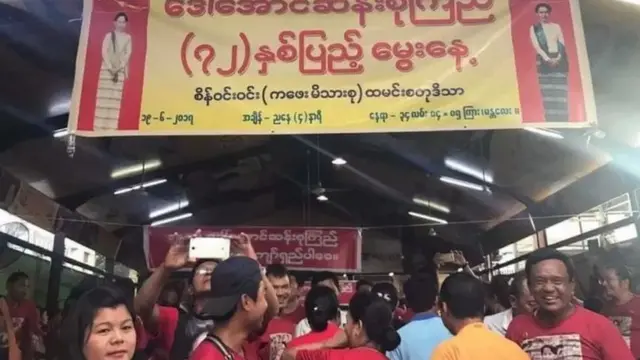 ပြီးခဲ့တဲ့ ဧပြီလ အတွင်း မန္တလေးမြို့မှာ NLD ပါတီက လွှတ်တော်ကိုယ်စားလှယ် ပါတီဝင်နဲ့ ပါတီထောက်ခံသူတွေ အသတ်ခံရ