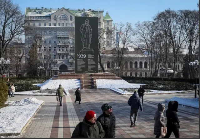 Шевченко