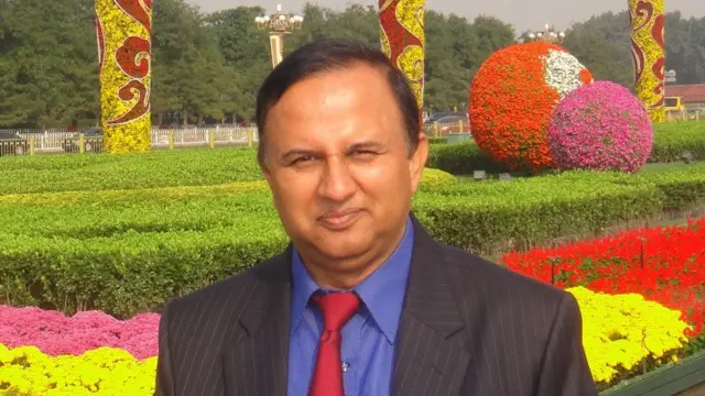 शङ्कर