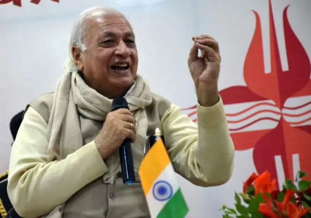 आरिफ़ मोहम्मद ख़ान