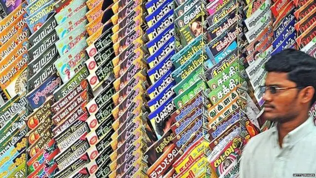 ਭਾਸ਼ਾਵਾਂ