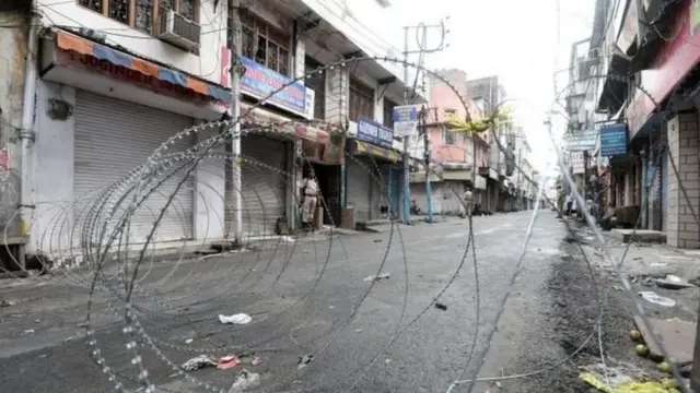 जम्मू काश्मीर