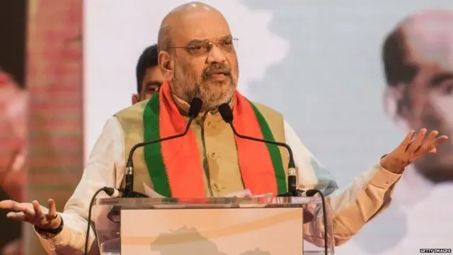 ਅਮਿਤ ਸ਼ਾਹ