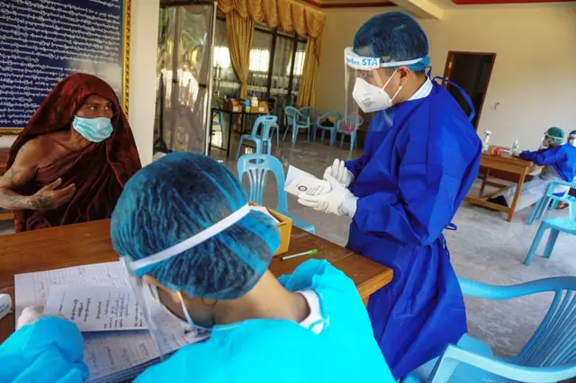 အင်းစိန်Community Fever Clinic