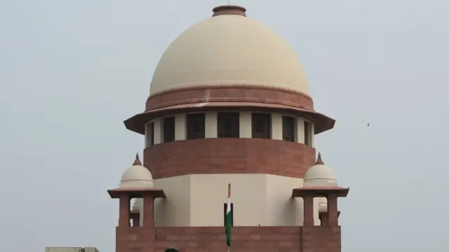 Supreme Court