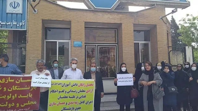 تجمع سراسری فرهنگیان