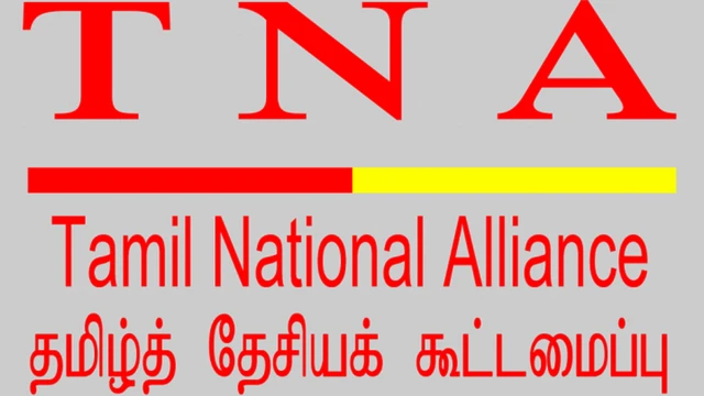 தமிழ் தேசியக் கூட்டமைப்பு