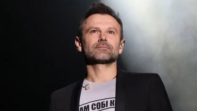 Святослав Вакарчук